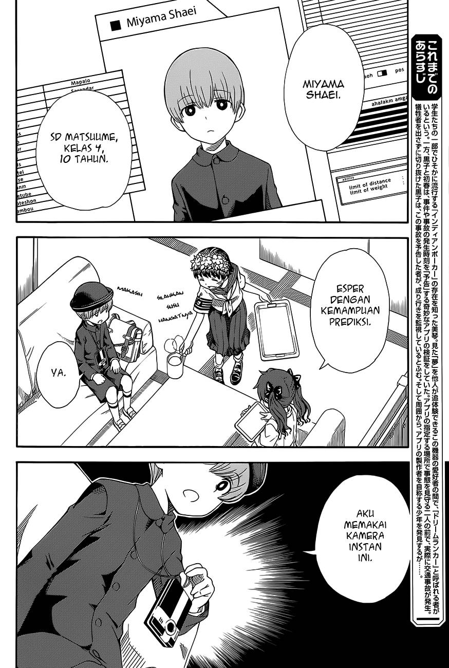 To Aru Kagaku no Railgun chapter 74